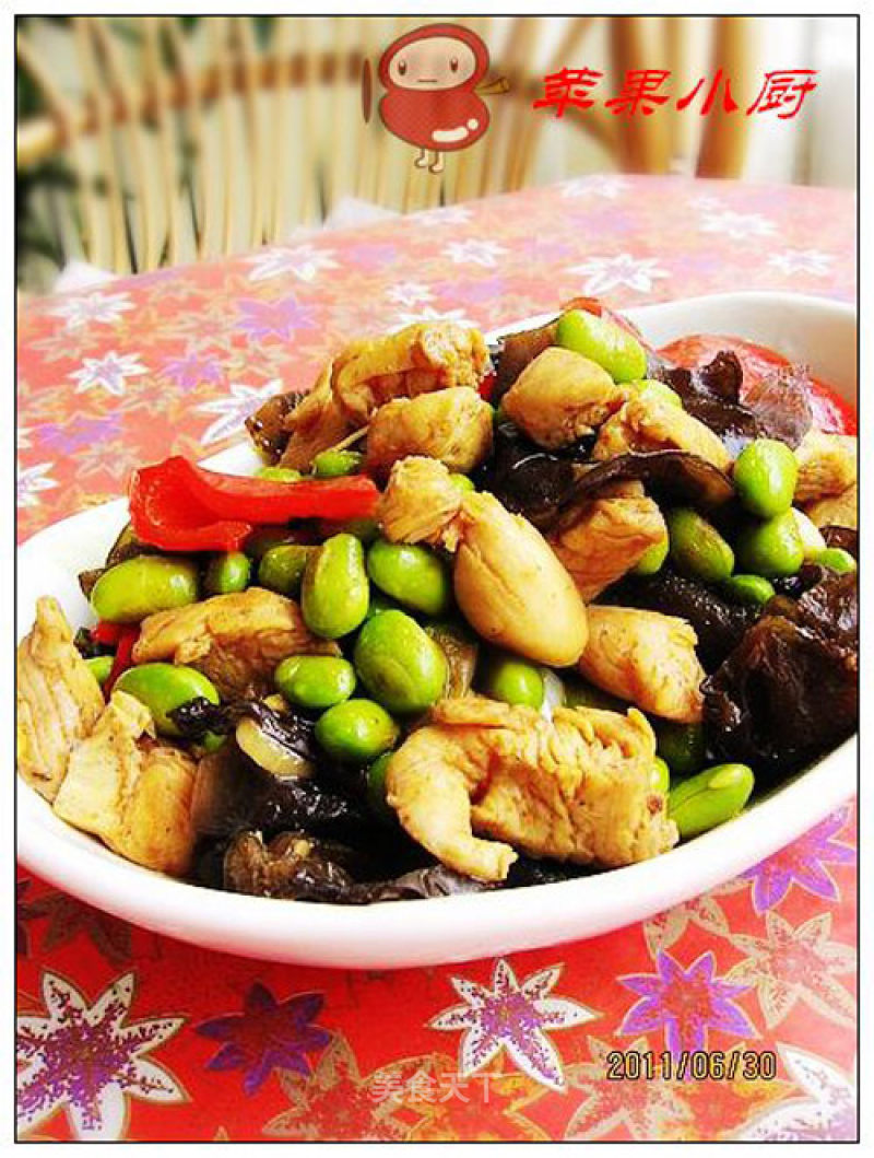 Fried Diced Chicken with Edamame