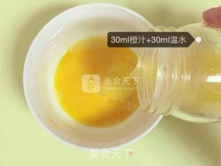 Orange Steamed Egg recipe