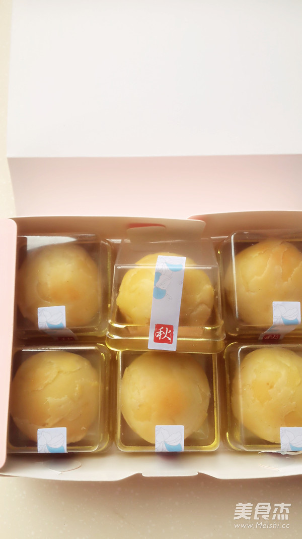 Fresh Meat Moon Cakes for Souvenirs recipe