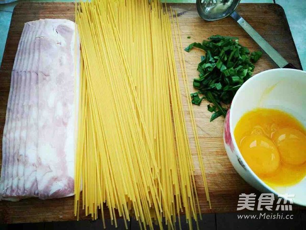 Bacon Cheese Spaghetti recipe