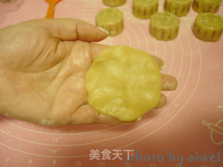 Five Kernel Moon Cakes recipe