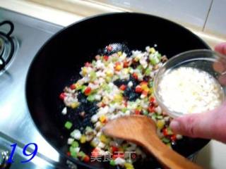 Minnan Stir-fried "colorful Fried Shrimp Floss" recipe