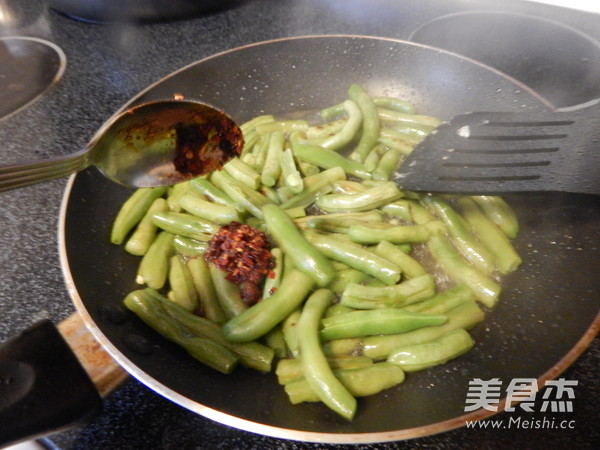 Lao Gan Ma Fried Beans recipe