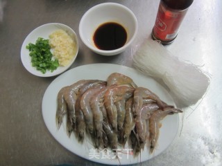 Steamed Shrimp with Garlic Vermicelli recipe