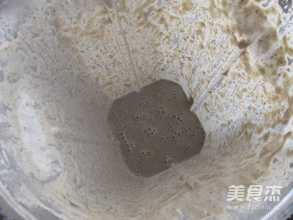 Homemade Soy Milk Powder with Five Grains recipe