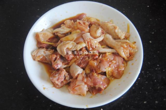 Mushroom Chicken Braised Rice recipe