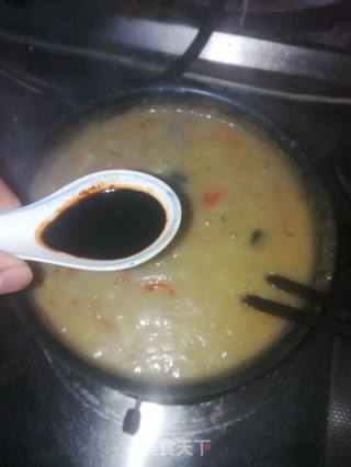 Henan Spiced Bean Cream recipe