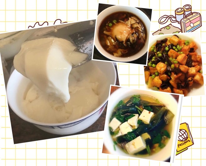 Absolutely Zero Failure Homemade Tofu Brain, Tofu (detailed Graphic Steps) recipe