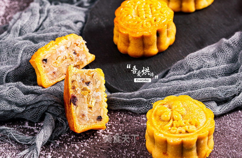 Five Kernel Moon Cakes recipe