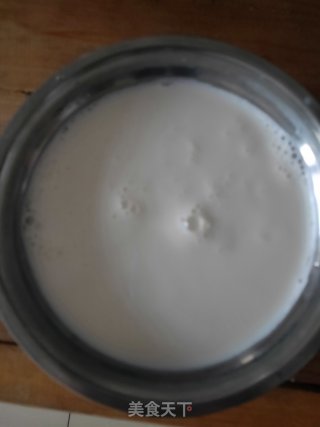 Homemade Double Skin Milk recipe