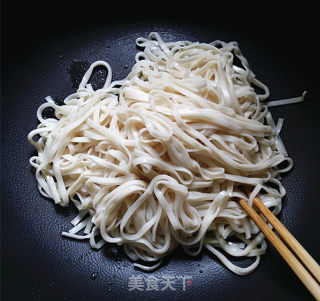 Spicy Assorted Noodles recipe