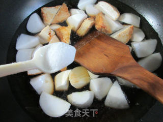 Fish Tofu with Grilled Radish recipe