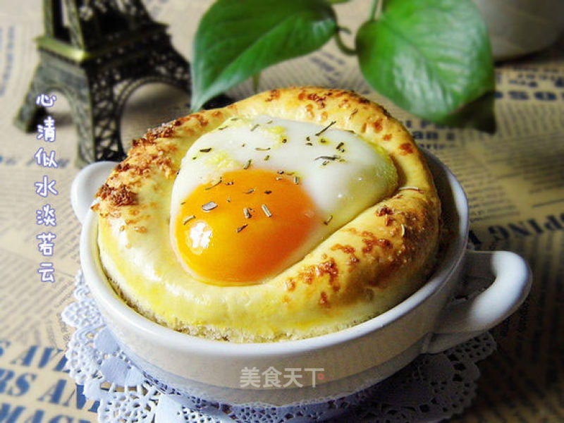 Nutrition Every Day——————【rosemary Egg Bread】 recipe