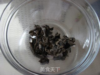 Cold Onion Black Fungus recipe