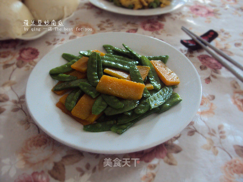 Fried Pumpkin with Snow Peas recipe