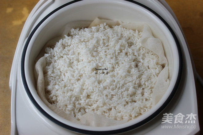 Glutinous Rice Wine (yogurt Machine Version) recipe