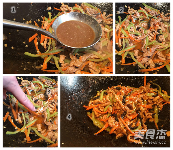 Yuxiang Pork Shredded Homemade Version Hd Tutorial recipe