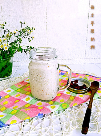 Oatmeal Apple Custard recipe
