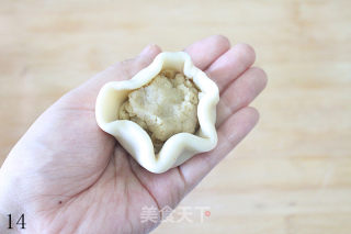 [fun Mao Chestnut Pastry] A Mouthful of Crispy White Chestnut Crisp recipe