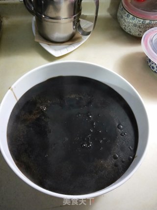 Black Jelly Syrup recipe