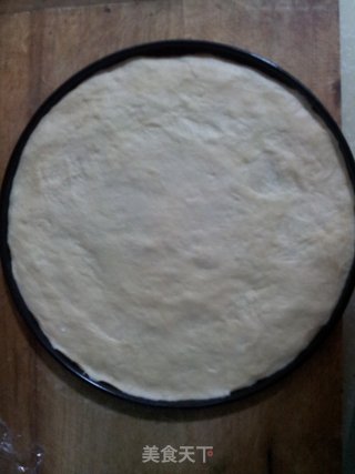 Making Pizza for The First Time recipe