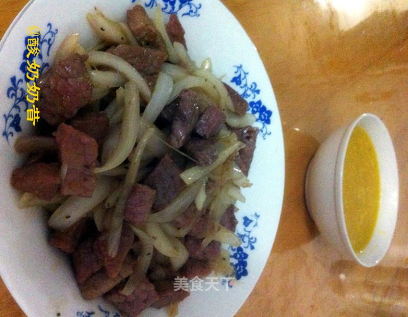 A New Way to Eat Steak-onion Steak recipe