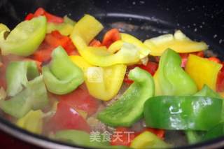 Bell Pepper Beef recipe