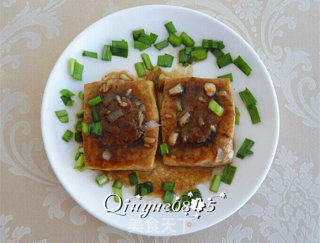 Stuffed Tofu recipe