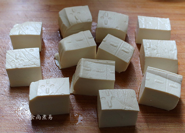 Fish-flavored Steamed Tofu recipe