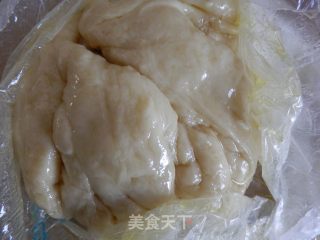 【kaifeng】puff Pastry Jujube Balls recipe