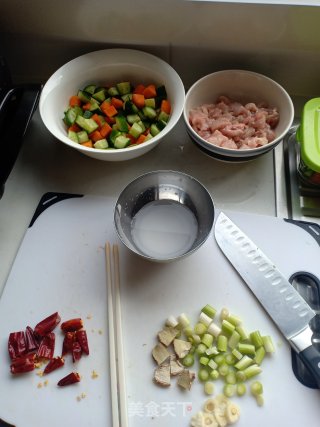 Homemade Kung Pao Chicken recipe