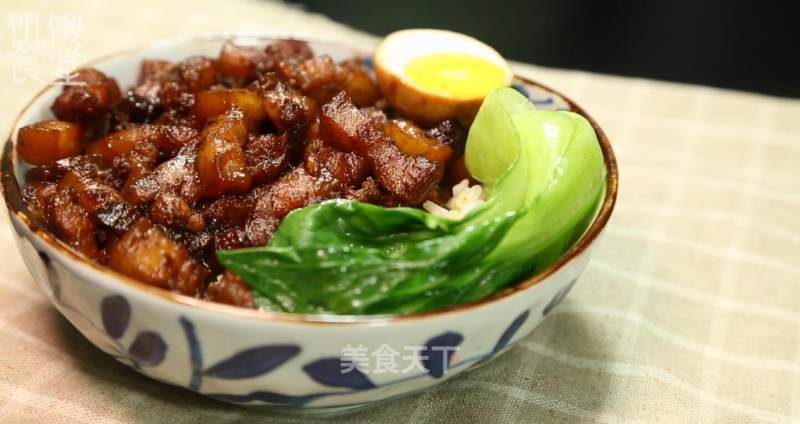 Taiwanese Braised Pork Rice recipe