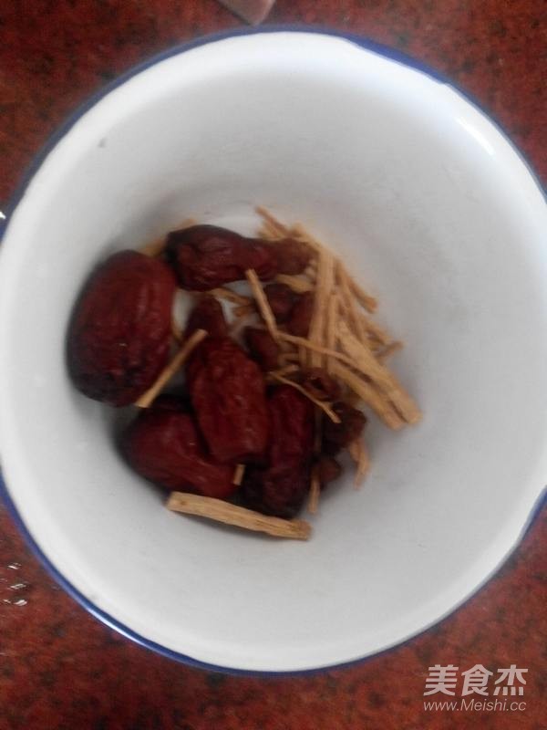 Codonopsis and Red Date Tea recipe