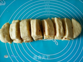 【aca Ab-2cm15 Automatic Bread Maker】coconut Garland Bread recipe