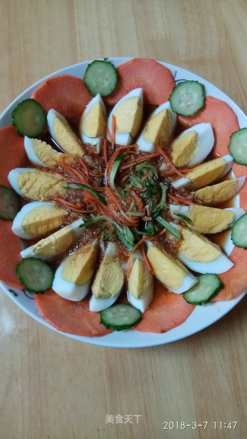 Blooming recipe