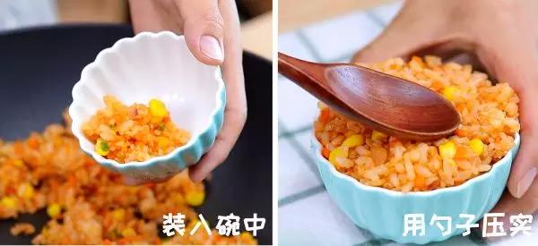 Baby Food Supplement Recipe with Egg Volcano Fried Rice recipe