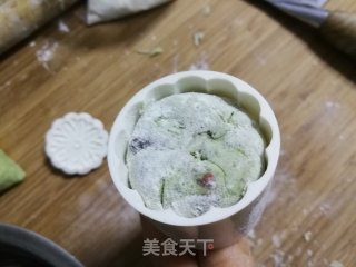 [delicious Spring Day] Qingtuan Green Dumplings recipe