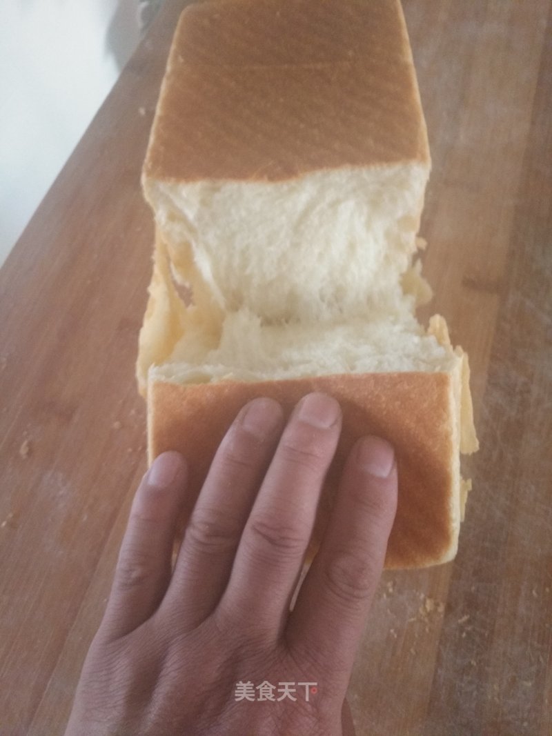 Frozen Yogurt Toast recipe
