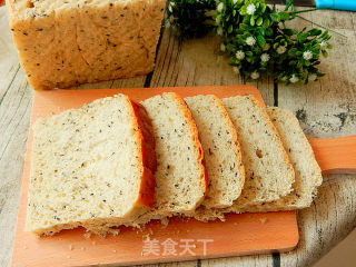 # Fourth Session of The Baking Contest and is A Love to Eat Festival# Black Sesame Toast recipe