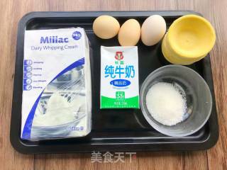 Egg Tart recipe