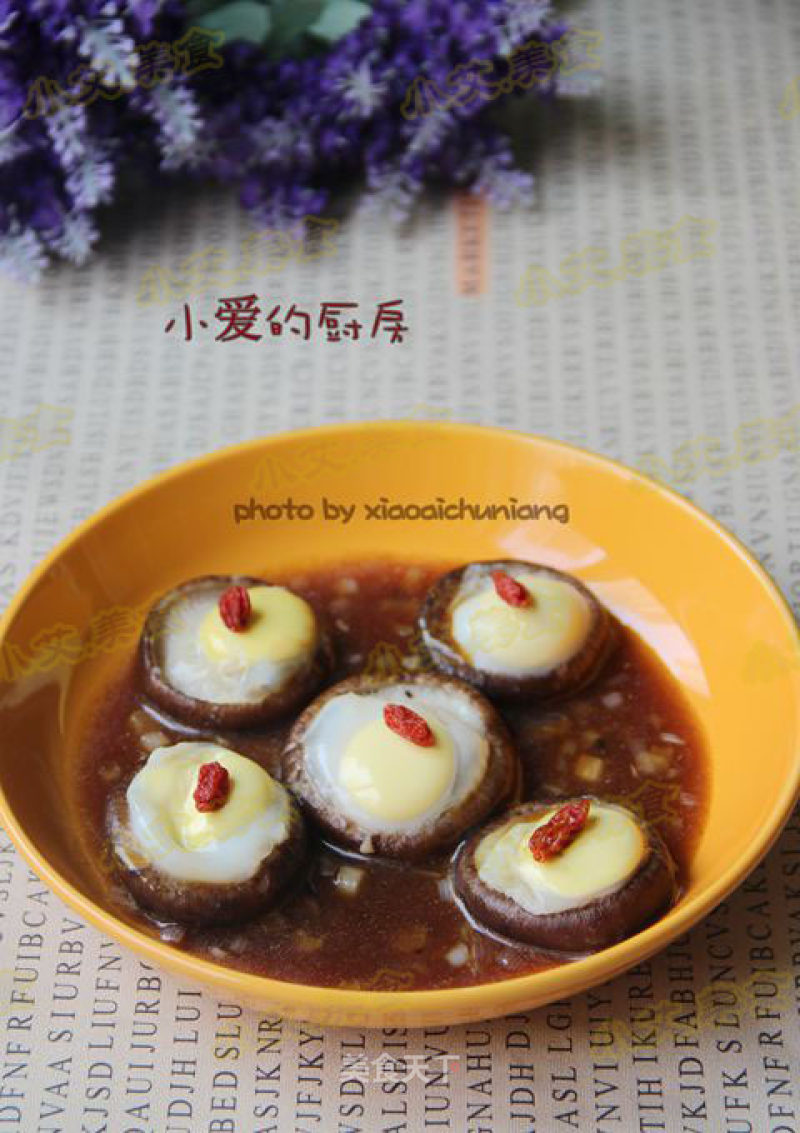 Stuffed Quail Eggs with Mushrooms recipe
