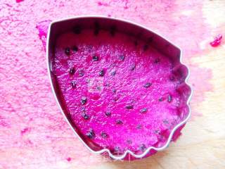 Phoenix Chengxiang recipe