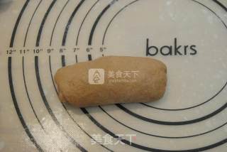 #aca烤明星大赛#nutty Cocoa Bread recipe