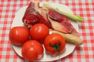 Stewed Beef Brisket with Tomato recipe