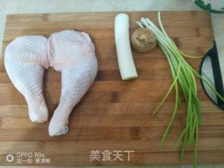 Scallion Chicken Drumsticks recipe