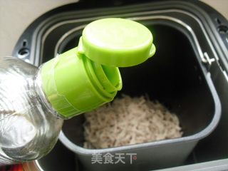 # Fourth Baking Contest and is Love to Eat Festival# Healthy and Nutritious Pork Floss recipe