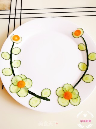 Cucumber Carrot Fancy Placing recipe