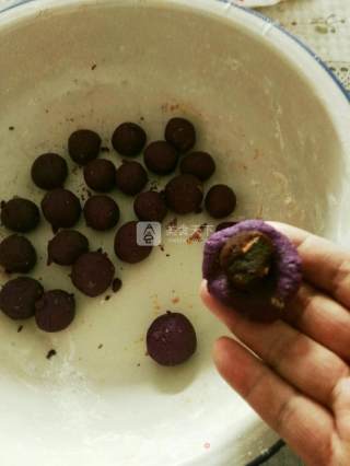 Pumpkin and Purple Sweet Potato Glutinous Rice Dumpling recipe