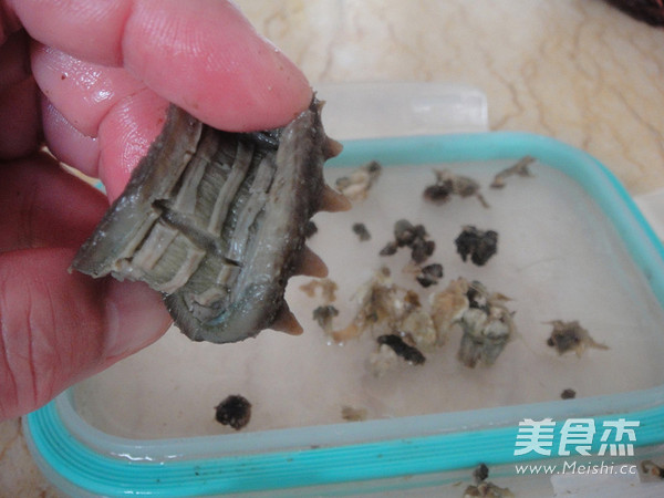 Sea Cucumber and Clams Stewed Egg recipe