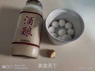 Brown Sugar Dumplings recipe